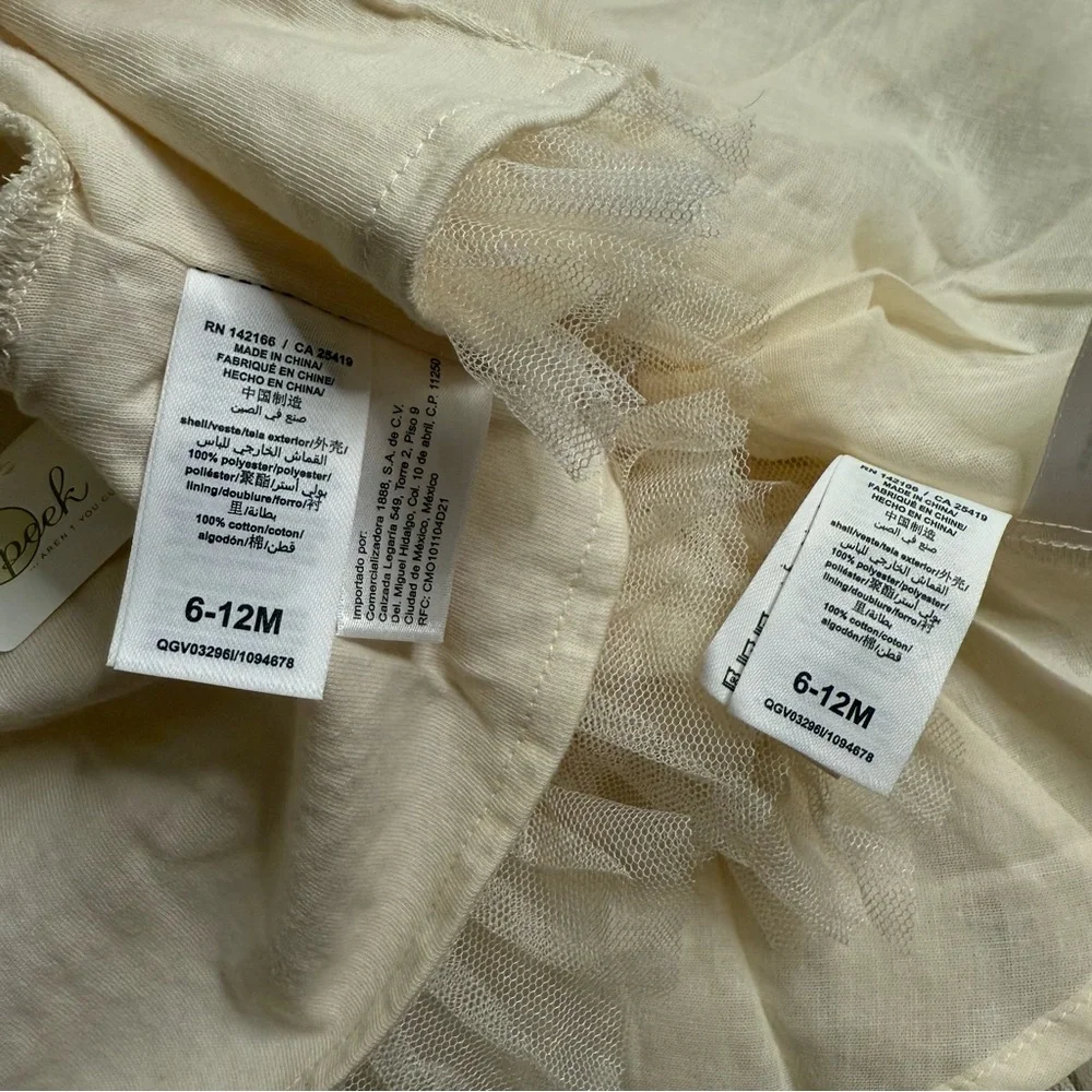 Peek Cream Striped Smocked Tulle Dress & Light Matching Jacket